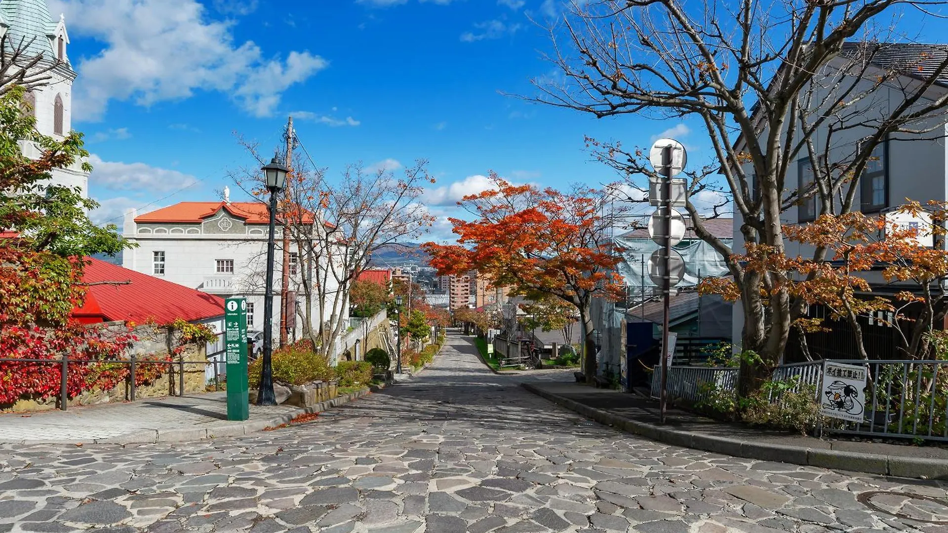Tasogare Apartment 101 函館市