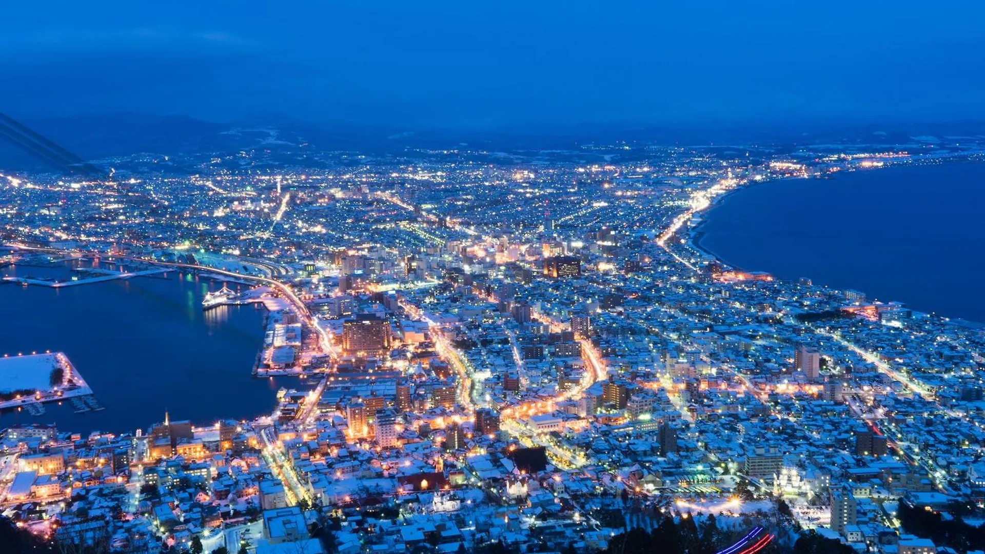 Tasogare Apartment 101 Hakodate Japonsko